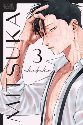 Mitsuka, Volume 3 foto