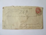 Rar! Plic cu timbru de 5 Krajczar,cu sigiliu guvernamental din ceară roșie circulat Deta-Dognecea 1863