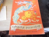 Caciula piticului an 1969 in romaneste de eugen frunza ilustratii de liliana rosianu a1