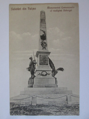 Rară! Tulcea:Monumentul comemorativ al realipirii Dobrogei,carte poș.scrisă 1928 foto