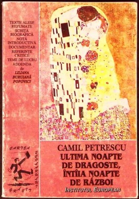 ULTIMA NOAPTE DE DRAGOSTE, INTAIA NOAPTE DE RAZBOI-CAMIL PETRESCU-335167 foto