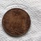 5 bani 1867 watt.