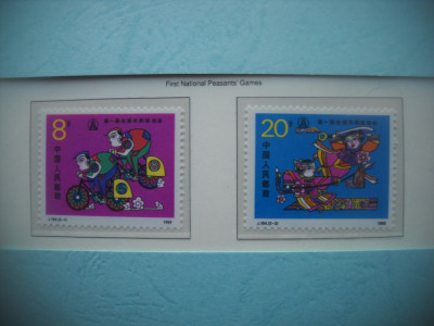 HOPCT TIMBRE CHINA MNH 1534 JOCURILE RURALE -2 VAL-1988 foto