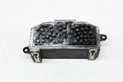 Rezistența aeroterma AUDI A5 8T3 2010 OEM: F011500024,246810-6932,8K0820521B,K5909008 | 12206494 foto