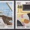 C4662 - Monaco 1982 - Pictura 2v. neuzat,perfecta stare