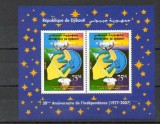 DJIBOUTI 2007 ANIVERSAREA INDEPENDENTEI COTA MICHEL 80 EURO, Nestampilat