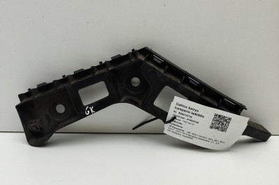 Suport bara de protecție st&amp;acirc;nga spate VW GOLF VII 5G1, BQ1, BE1, BE2 2016 OEM: 5G6807393 29014734 foto