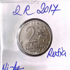 moneda rusia 2 r 2017 sevastopol
