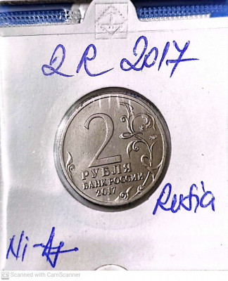 moneda rusia 2 r 2017 sevastopol foto
