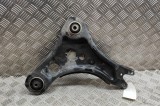 Braț inferior st&acirc;nga față VW ID.4 E21 2023 OEM: 1EA407151A 26658899