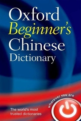 Oxford Beginner&amp;#039;s Chinese Dictionary foto