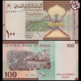 Oman 2020 - 100 baisa UNC