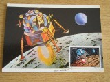C12 - maxima Romania - tematica cosmos 3 - prima zi a emisiunii sau expozitii, Romania de la 1950, Spatiu
