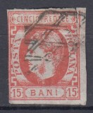 ROMANIA 1869 LP 27 REGELE CAROL I CU FAVORITI 15 BANI ROSU STAMPILA DUBLU GRATAR PROBLEME CALITATE RUPT DREAPTA SUS, Stampilat