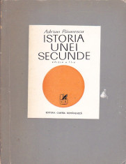 ADRIAN PAUNESCU - ISTORIA UNEI SECUNDE foto