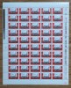 ✅RO 1969 LP 711 &quot;25 oct. 1969 - Ziua Fortelor Armate ale R.S.R. &quot; , serie in coala de 50 , MNH, Nestampilat