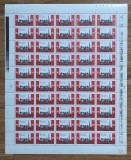 Cumpara ieftin ✅RO 1969 LP 711 &quot;25 oct. 1969 - Ziua Fortelor Armate ale R.S.R. &quot; , serie in coala de 50 , MNH