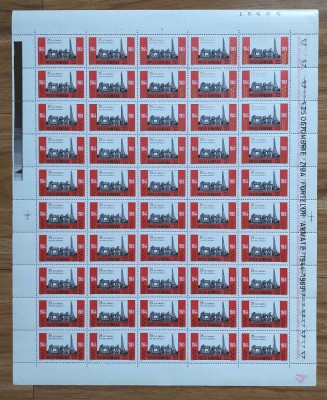 ✅RO 1969 LP 711 &amp;quot;25 oct. 1969 - Ziua Fortelor Armate ale R.S.R. &amp;quot; , serie in coala de 50 , MNH foto