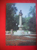 HOPCT 58231 MONUMENTUL PUSKIN - CHISINAU MOLDOVA BASARABIA -NECIRCULATA, Printata