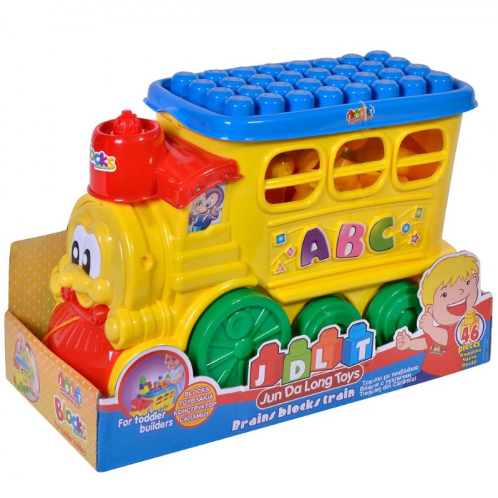 Set 47 cuburi cu locomotiva, Lioness