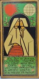 Guluta Constantin - Ctitorie, Versuri Marin Sorescu, 1971