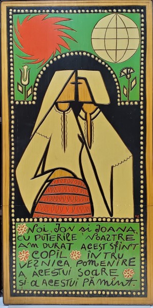 Guluta Constantin - Ctitorie, Versuri Marin Sorescu, 1971