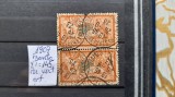 1907 Franta Merson Y.T.145 -per.vert.-stamp., Stampilat