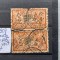 1907 Franta Merson Y.T.145 -per.vert.-stamp.