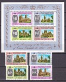 Tuvalu 1978 Aniversare incoronare MI 68-71 + bl.2 MNH