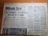 Romania libera 7 noiembrie 1962-fabrica rulmenti barlad,revolutia socialista