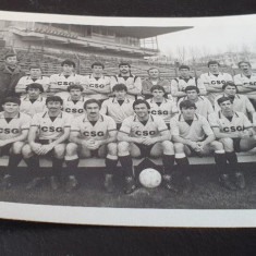 Fotografie originala lot fotbal Otelul Galati 1987