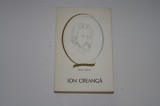 Ion Creanga - Savin Bratu