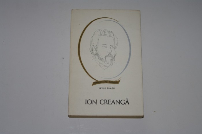Ion Creanga - Savin Bratu