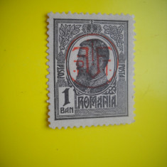 HOPCT LOT NR 377 SUPRATIPAR PTT - CAROL I 1919-1 TIMBRE VECHI-STAMPILAT-ROMANIA