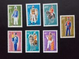 1980 - Uniforme militare romanesti - LP1021