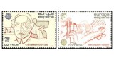 Spania 1985 - Europa, serie neuzata