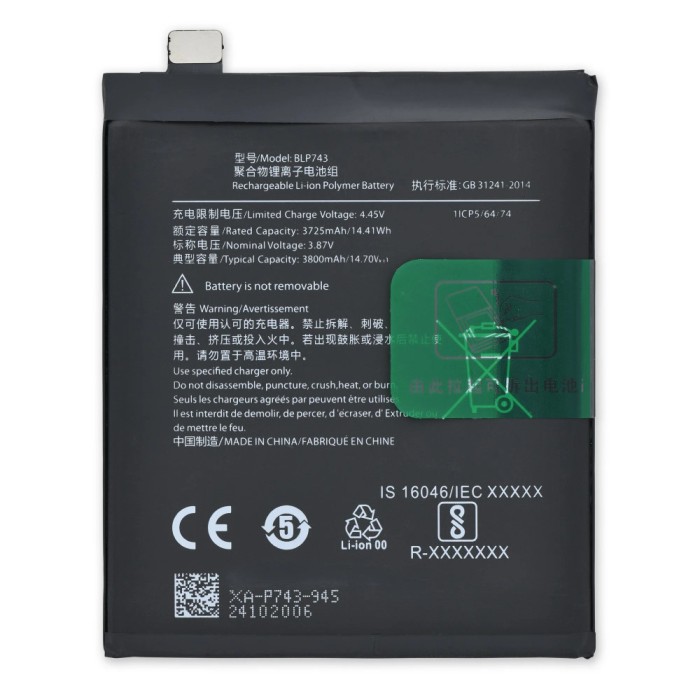 Acumulator OnePlus 7T BLP743 Compatibil