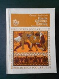 GEORGE ANDREESCU - ILIADA, ODISEEA, ENEIDA