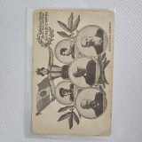 Carte postala Conferinta pentru PACEA DE LA BUCURESTI , 17 iulie 1913