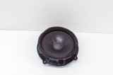 Difuzor ușă st&acirc;nga față LAND ROVER DISCOVERY III L319 2005 OEM: XQM-500280,165JM054,XQM500280 14704325
