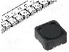 Bobina 1,3&micro;H, SMD, 12x12x6mm, Seria {{Seria producatorului}}, FERROCORE - DE1205-1,3