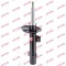 KYB 335833 Excel-G amortizor