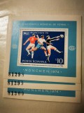 VOC 1974 LP 852 CM de fotbal Munchen, colita neuzata, MNH, 3 serii consecutive