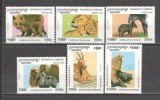 Cambodgea.1996 Animale cu pui MC.791