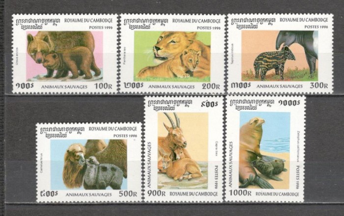 Cambodgea.1996 Animale cu pui MC.791
