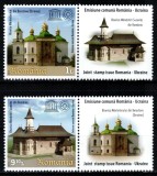 Romania 2013, LP 2009 c, Emis. comuna Romania - Ucraina: UNESCO, Bisericile Sucevita si Berestovo, seria cu viniete dreapta, MNH! RARA!!!