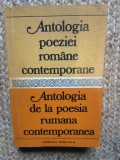 Antologia Poeziei Rom&acirc;ne Contemporane - Ediție Bilingvă Rom&acirc;nă-Spaniolă, Minerva 1977, 564 Pagini
