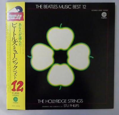 Vinil &amp;quot;Japan Press&amp;quot; The Hollyridge Strings &amp;lrm;&amp;ndash; The Beatles Music Best 12 (VG+) foto