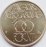 2825 Ungaria 100 Forint 1985 Budapest Cultural Forum km 651 UNC, Europa
