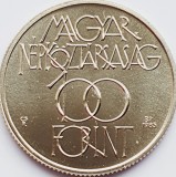 2825 Ungaria 100 Forint 1985 Budapest Cultural Forum km 651 UNC